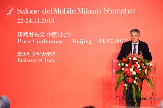 第三屆米蘭國際家具（上海）展覽會：意大利制造的卓越品質和意式生活方式的極致體現